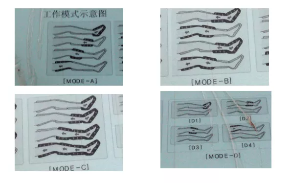 251704534032.png 圖片7.png