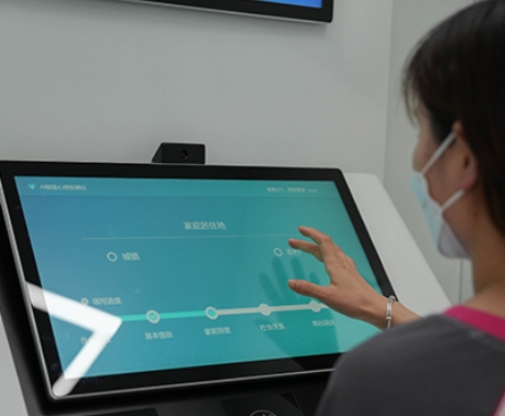 心理健康管理的智能化：精準(zhǔn)監(jiān)測，有效干預(yù)，共創(chuàng)健康未來