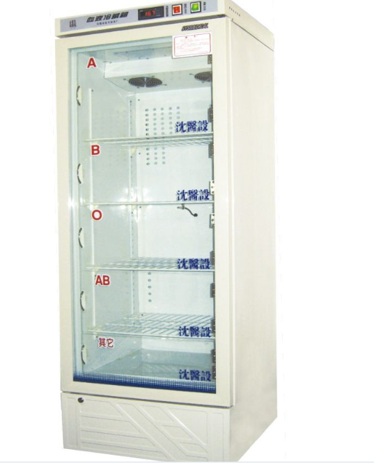 血液冷藏箱的特點