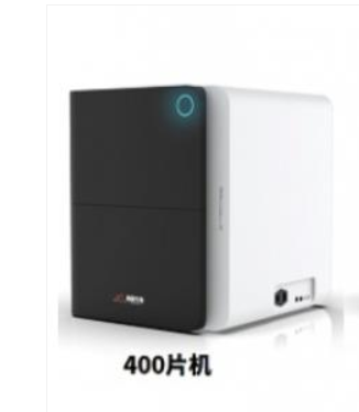 病理掃描儀的作用用途