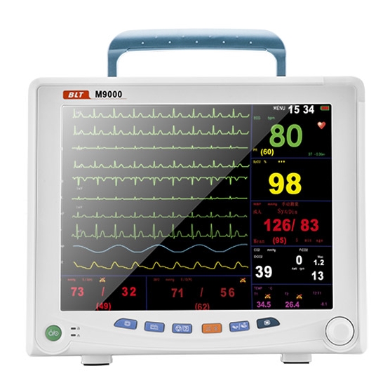 實(shí)時(shí)監(jiān)測(cè)的未來：便攜式多參數(shù)監(jiān)護(hù)儀讓健康隨時(shí)隨地掌握