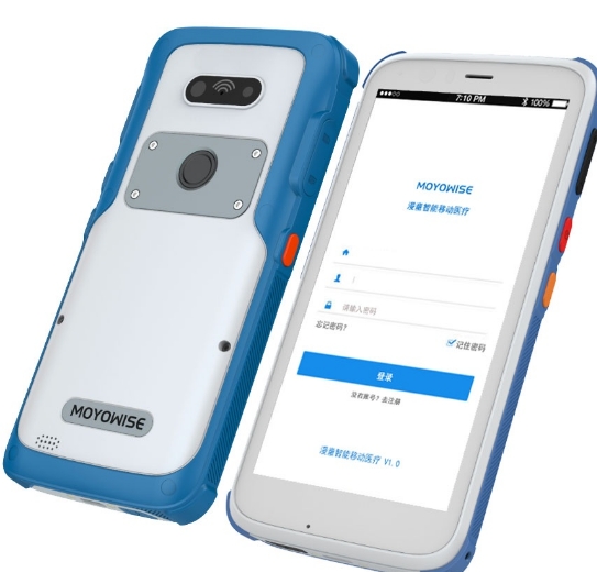 移動(dòng)式醫(yī)療檢測(cè)站：隨時(shí)隨地的健康檢查