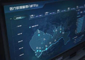 醫(yī)用數(shù)據(jù)管理系統(tǒng)：信息時代的醫(yī)療保障——醫(yī)用數(shù)據(jù)管理系統(tǒng)的構(gòu)建與應(yīng)用