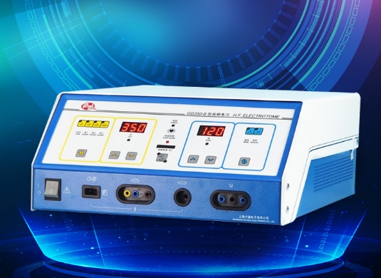 高頻電刀：外科手術(shù)的得力助手——高頻電刀的安全操作與技術(shù)進(jìn)展