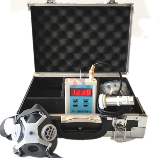 肺泡通氣量測(cè)定儀