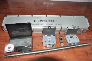 光纖陀螺測(cè)斜儀 CX-6C