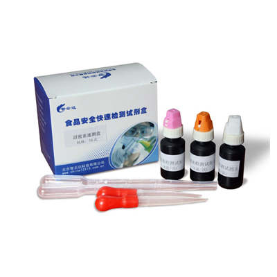 甜蜜素速測(cè)盒 zyd-tms-50