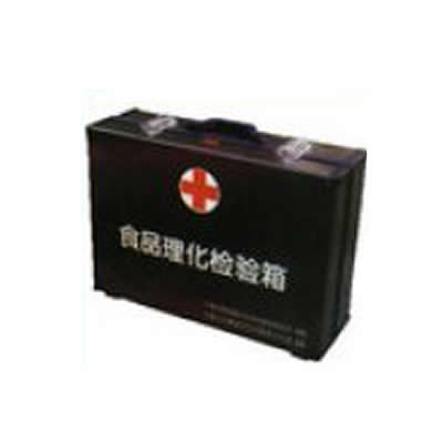 食品衛(wèi)生理化檢驗(yàn)箱 91