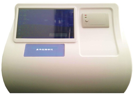 豪華型動物疫病快速診斷儀 KH-XM096H