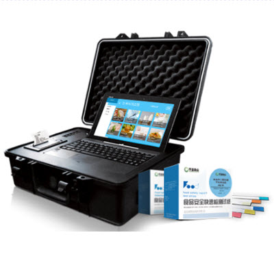 食品安全干式化學(xué)分析儀  EZ-5000