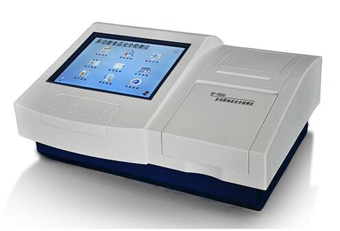 多功能食品安全檢測(cè)儀 HF-3800