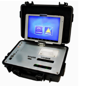 便攜干式多功能食品安全快速分析儀 FGS-PC03