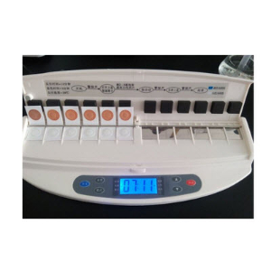 便攜式農(nóng)殘儀 BG-TE015