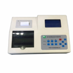 多功能食品安全檢測儀  YF -SP-16A