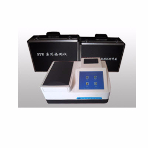 農(nóng)藥殘留綜合檢測儀 NYW-1016Z