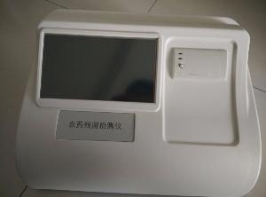 48通道農(nóng)藥殘留檢測(cè)設(shè)備  JZ-XM48NC