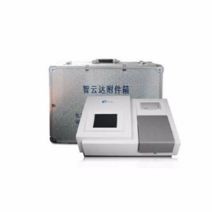 高通量農(nóng)藥殘留檢測儀  YI-NP96系列