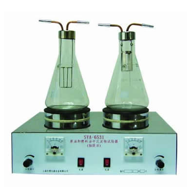 原油和燃料油中沉淀物試驗(yàn)器（抽提法） SYA-6531