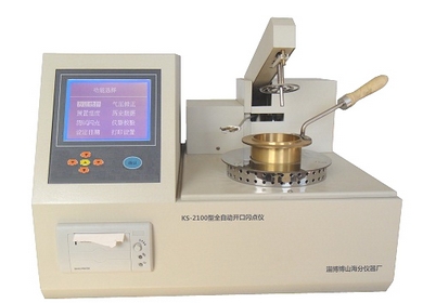 全自動開口閃點/燃點測定儀 KS-2100