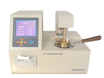 全自動閉口閃點測定儀 BS-3000