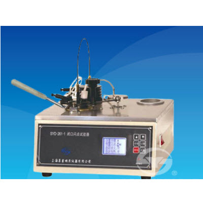 閉口閃點(diǎn)試驗(yàn)器 SYD-261-1