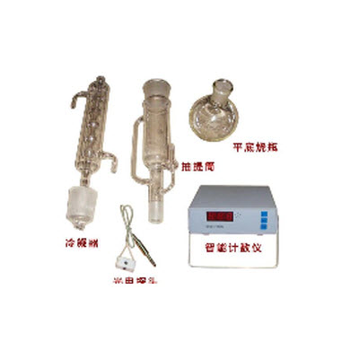 甲苯不溶物含量測定儀 HAD-JB2