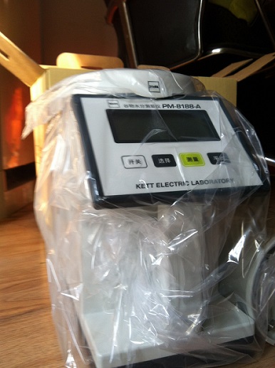 新款凱特PM-8188-A水分儀 新款凱特PM-8188-A水分儀