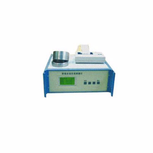 水分活度儀 WHK-HD-3A