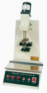 石油產(chǎn)品苯胺點(diǎn)測定儀 SYQ-262