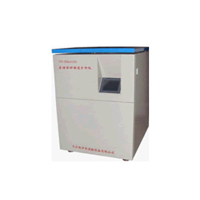 原油含砂快速分析儀  CS-OY-HSa