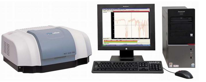 傅立葉變換紅外光譜儀 WQF-520A
