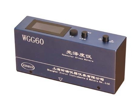 專用型單角度光澤度計 WGG60A