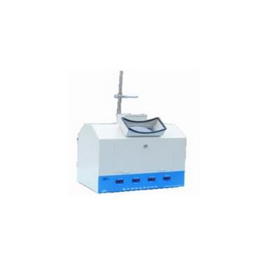 紫外透射反射分析儀 ZF