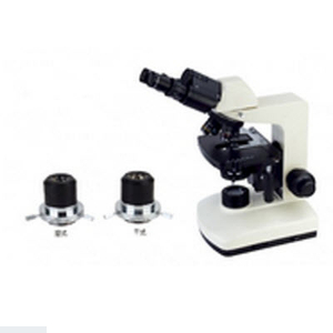 暗視野生物顯微鏡 VMB1100PH