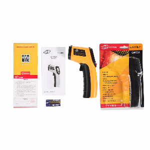 紅外測溫儀  GM530