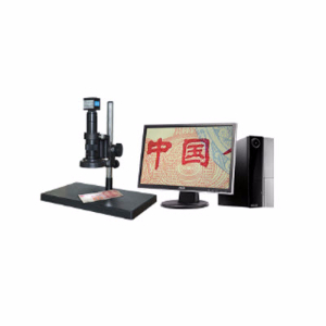 經典USB接電腦數(shù)碼顯微鏡 AO-M100