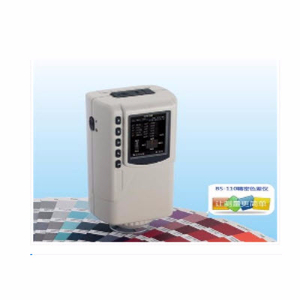 高品質(zhì)手提式精密色差儀 BS-110