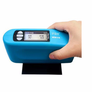 紙張專用光澤儀 WG75