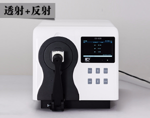 臺式分光測色儀 CS-820