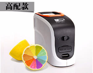 分光測色儀 CS-660