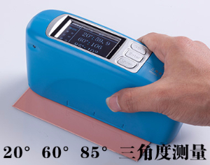 多角度光澤度計 CS-380