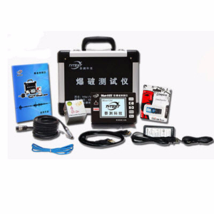 爆破測(cè)振儀 Blast-NET型