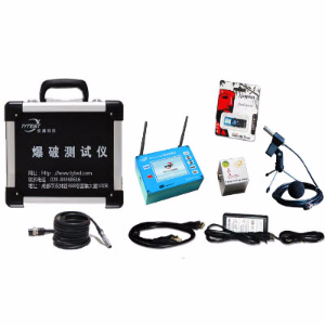 爆破測(cè)振儀 Blast-Cloud型