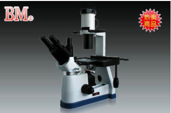 彼愛(ài)姆 研究級(jí)倒置生物顯微鏡 BM-39X