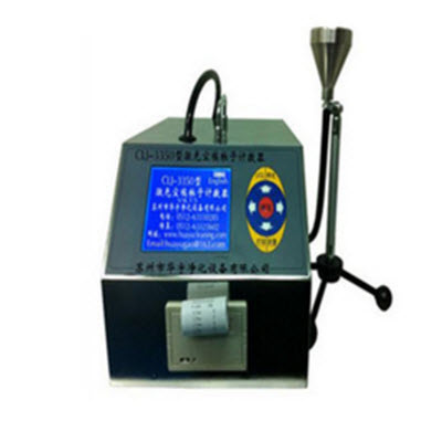 塵埃粒子計數(shù)器 CLJ-3350
