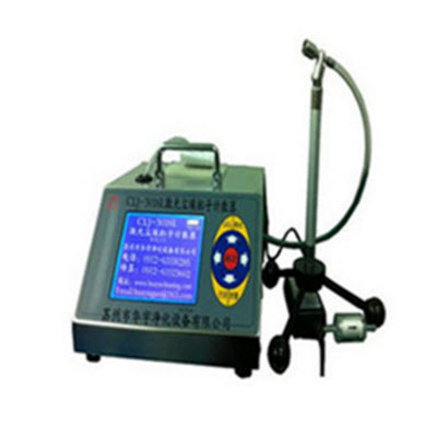 塵埃粒子計數(shù)器 CLJ-3016L