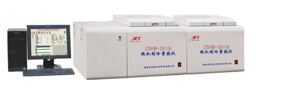 微機(jī)全自動量熱儀（雙控）制冷功能 ZDHW-301B