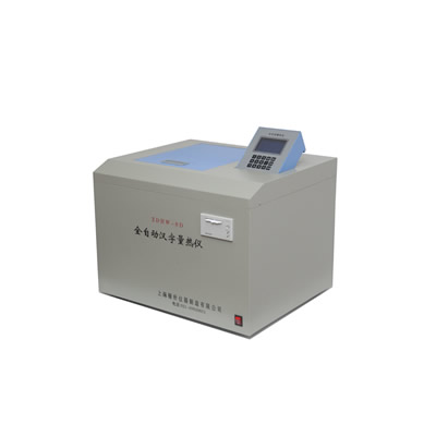 全自動(dòng)漢字熱量?jī)x（臥式） ZDHW-8D