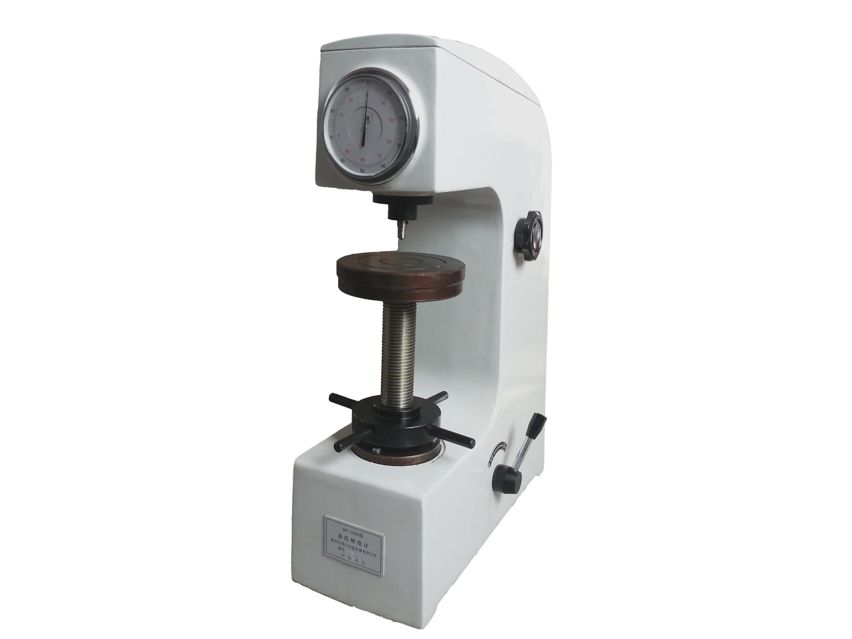 試驗(yàn)?zāi)陀帽憬菁有逗赏直迨嫌捕扔?jì) HR-150C