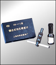 錘擊式布氏硬度計(jì) HB-2